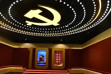 故宫