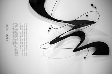 1B1A6ED4-72D3-4ADC-9670-A9399CA77F2C/L0/001