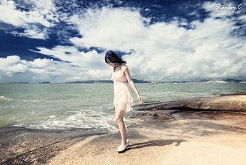 Horizon