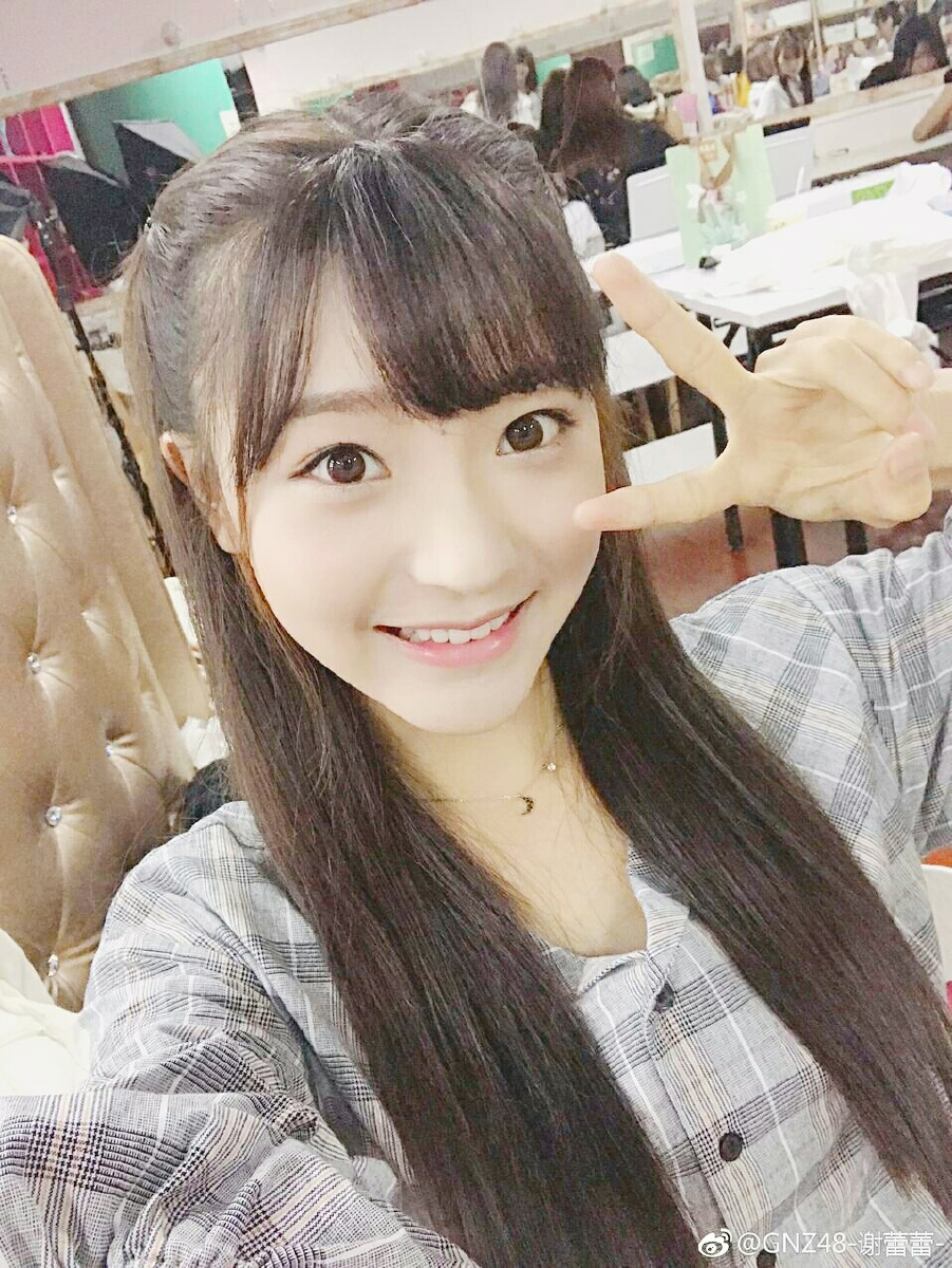 gnh48谢蕾蕾图片
