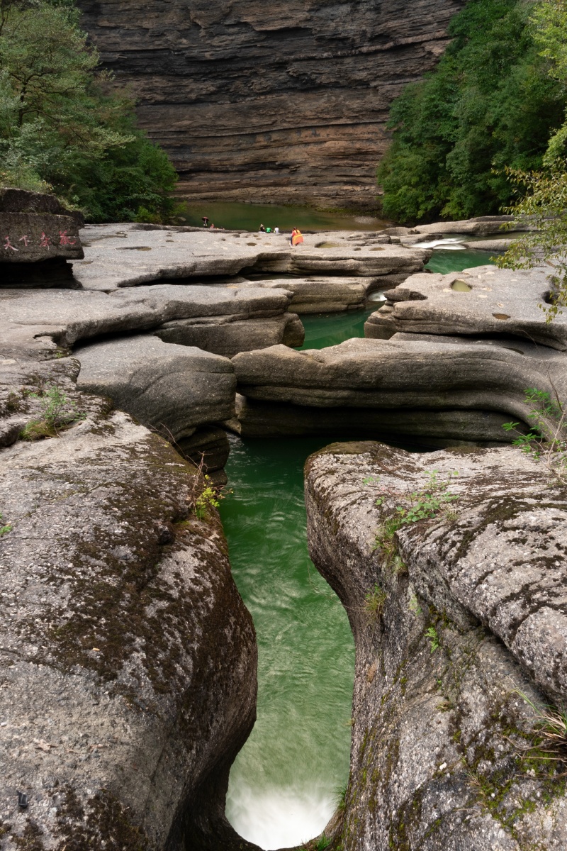 米仓山大峡谷龙潭子潜龙十八潭