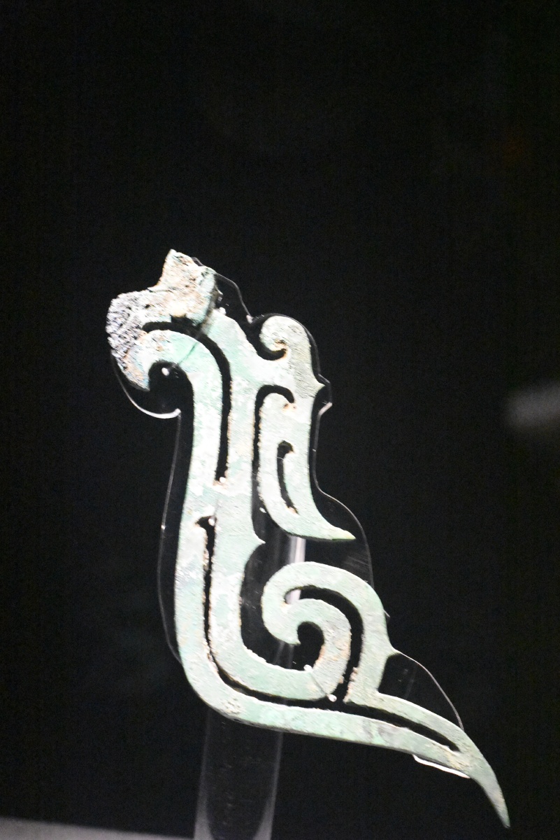 三星堆鸟形青铜器