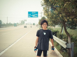 离滨海9Km