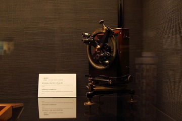 IMG_7966.JPG
