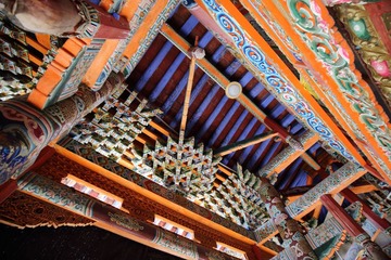 197A2443