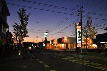 DSC_0066.JPG