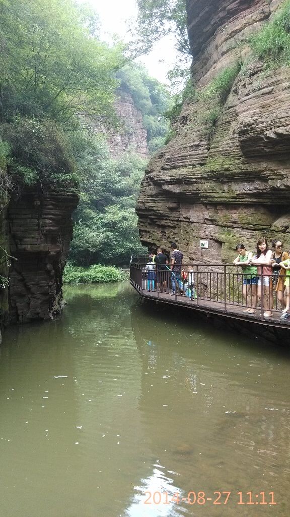 龙潭大峡谷