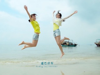 福“越”