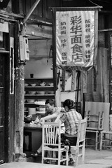 平乐古镇09
