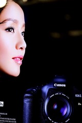 Canon Expo_Bct
