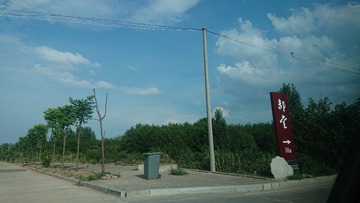 933464
