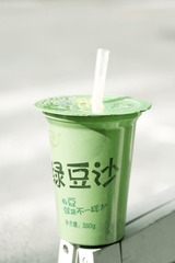 8B8F8475-CF8A-4CAE-8075-522723AB617E/L0/001