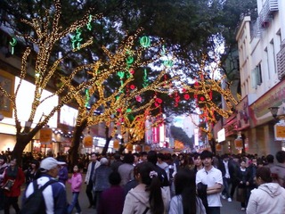北京路