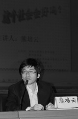 IMGP3638.jpg