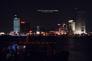 轮渡夜景