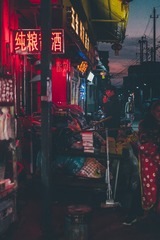 4534821D-FDF2-43C1-8D5C-A6D664D1D9D3/L0/001