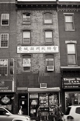20120318-IMGP7035.jpg