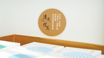 419A603C-A03F-47AA-B735-6AB39DA624A8/L0/001