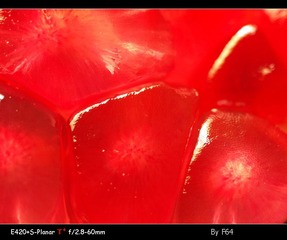 红色石榴
