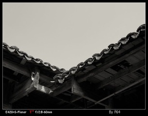 屋檐
