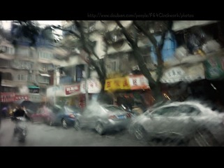 雨天