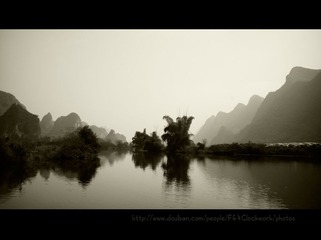 遇龙河
