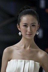 镜中花