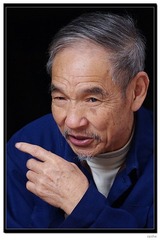 从前