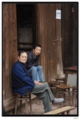 红军？