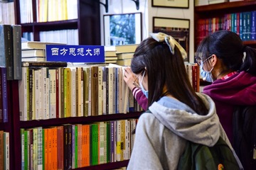 绘花
