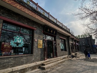 20110504-IMG_0679