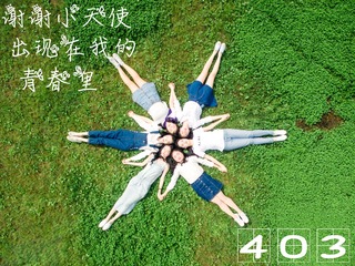 DJI_0002