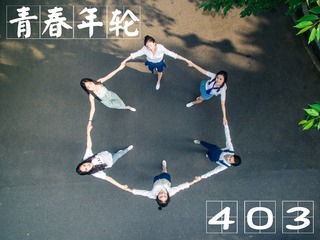 DJI_0020