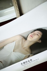 DSC_8663 拷贝