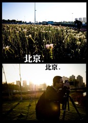 北京北京5