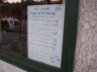 P1010177