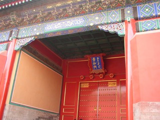 P1010006