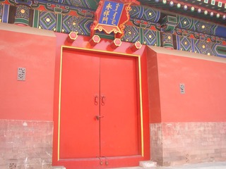 P1010010