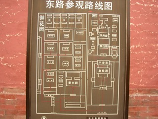 P1010015