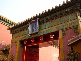 P1010017