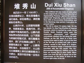 P1010031