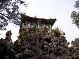 P1010036