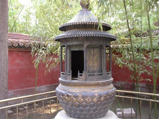 P1010049