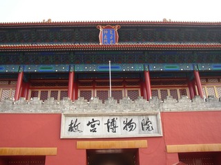 P1010076