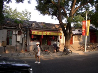 P1010111