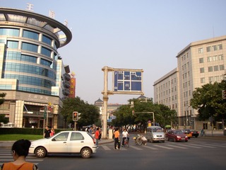 P1010117