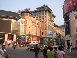 P1010128