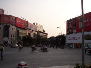 P1010131