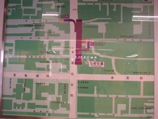 P1010147
