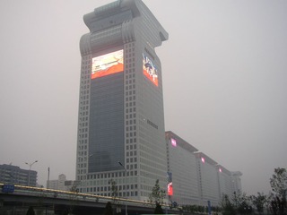 P1010051